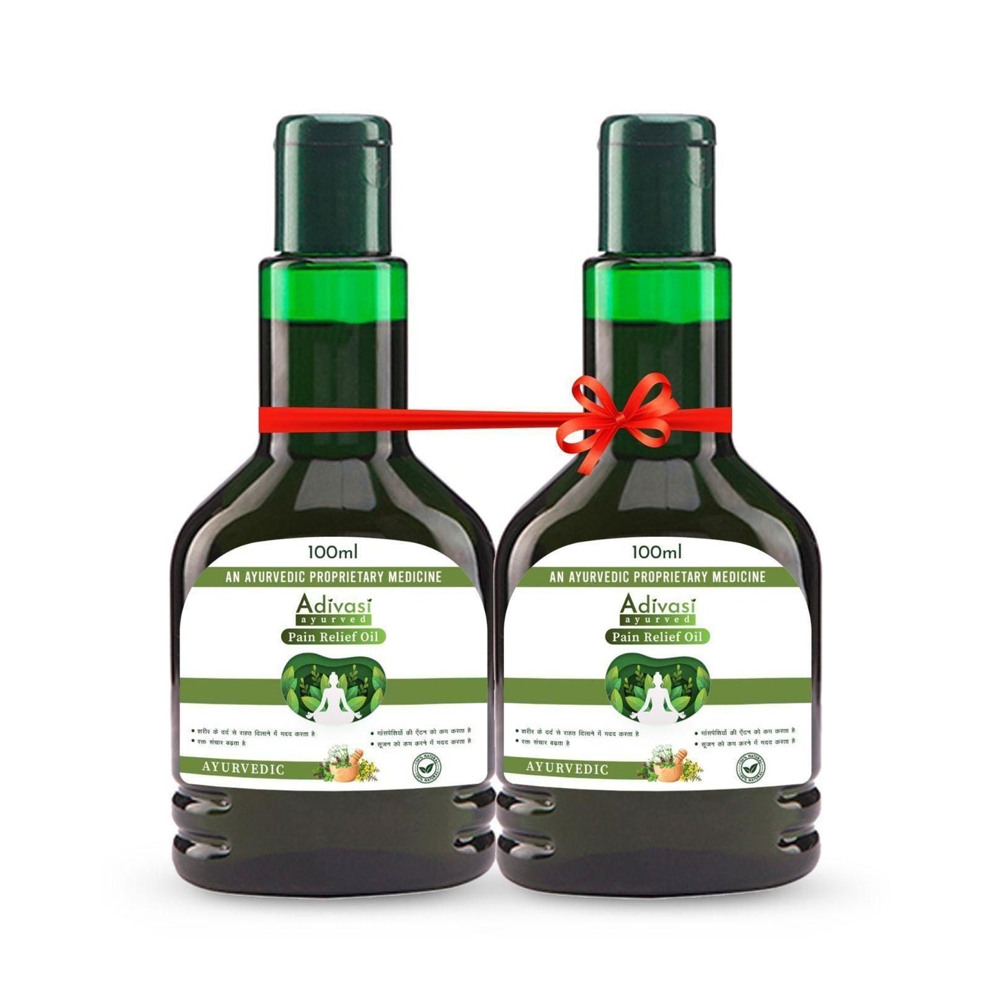 ORIGINAL™ ADIVASI PAIN RELIEF OIL (PACK OF 2) |[4.9 ⭐⭐⭐⭐⭐]