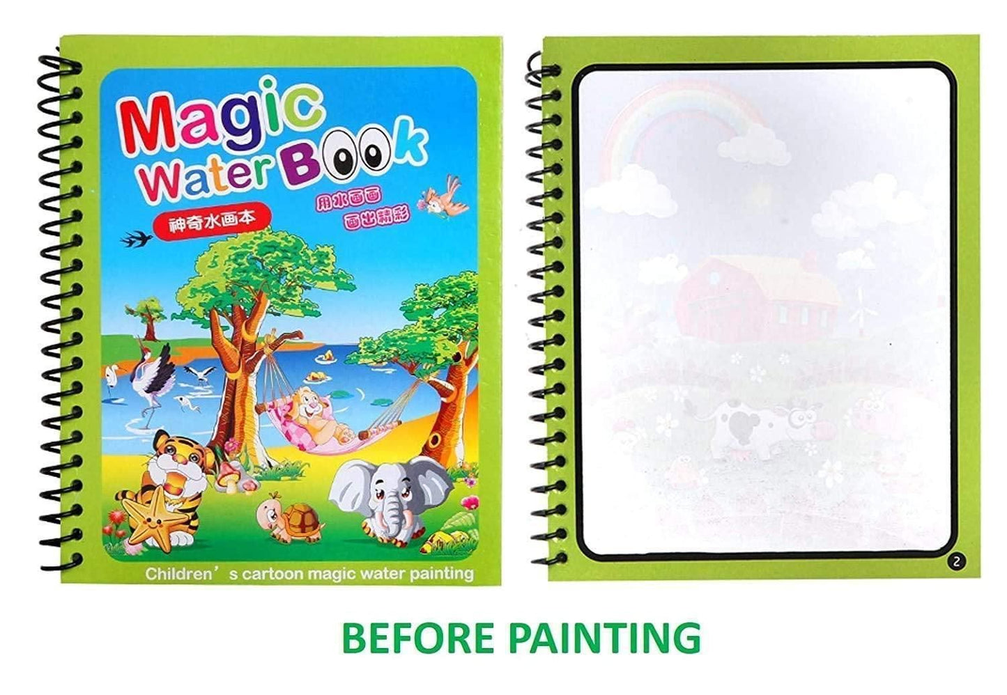 Reusable Magic Water Painting Book (BUY 1 GET 4)